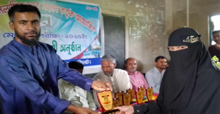 বিশ্বনাথে আদর্শ ইসলামিক ছাত্র সংসদ মেধাবৃত্তির পুরস্কার বিতরণ