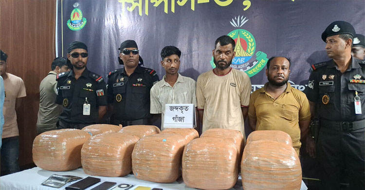 টাঙ্গাইলে ৪৯ কেজি গাঁ জা সহ ৩ জন গ্রে ফ তা র