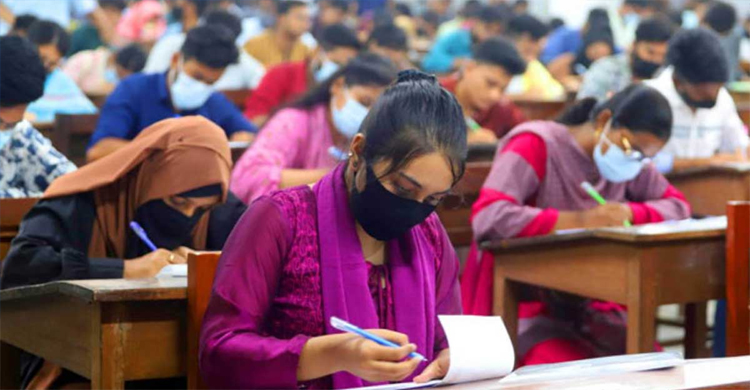 নবীগঞ্জে এইচএসসি পরীক্ষায় অনুপস্থিত ২৮ জন