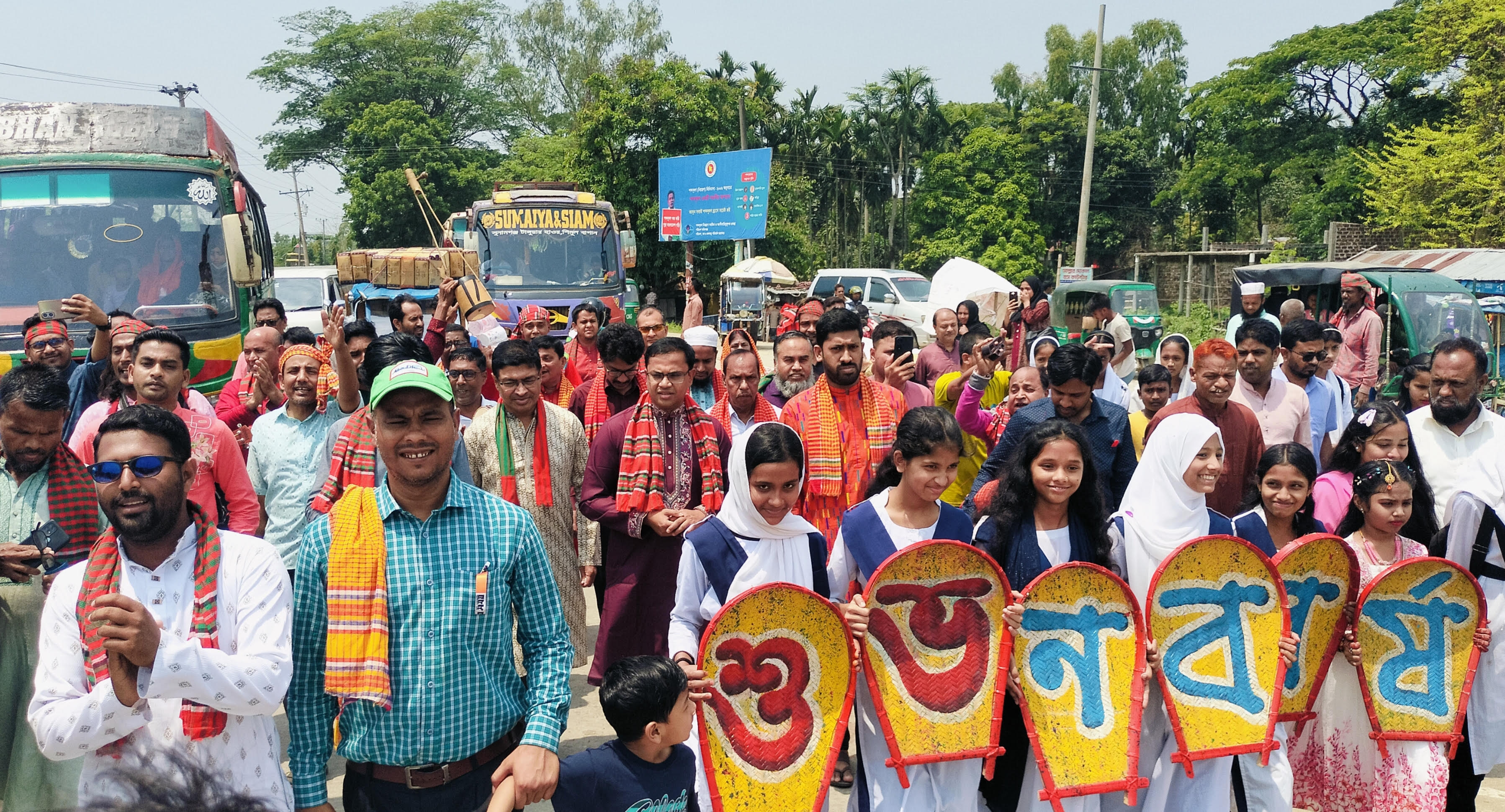 শান্তিগঞ্জে বর্ষবরণে আনন্দ শোভাযাত্রা 