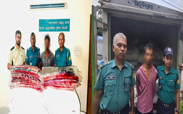সিলেটে পৃথক অ*ভিযানে ২৮ লাখ টাকার ভা*রতীয় পণ্য জ*ব্দ, গ্রে*প্তার ৩