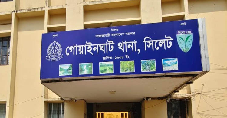 নৌকা চুরির অভিযোগে উপড়ে ফেলা হলো যুবকের দুই চোখ