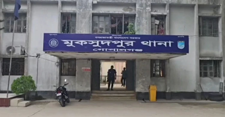 গোপালগঞ্জে পিকআপচাপায় বাবা-মেয়ে নি হ ত