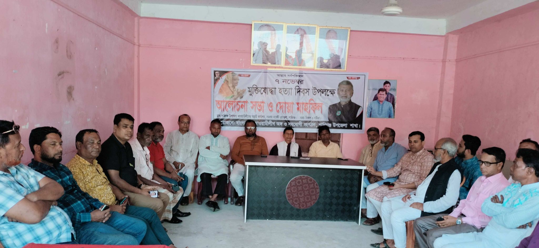 মুক্তিযোদ্ধা হত্যা দিবস উপলক্ষে শান্তিগঞ্জে আলোচনা সভা 