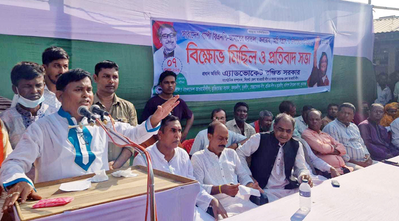 রাজপথে চোরাগোপ্তা হামলার জবাব দেওয়া হবে : এড. রঞ্জিত সরকার 
