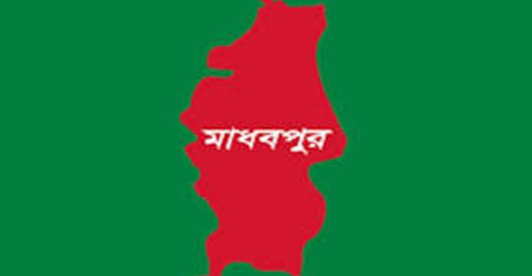 মাধবপুরে গৃহবধূর ঝু ল ন্ত লা*শ উদ্ধার