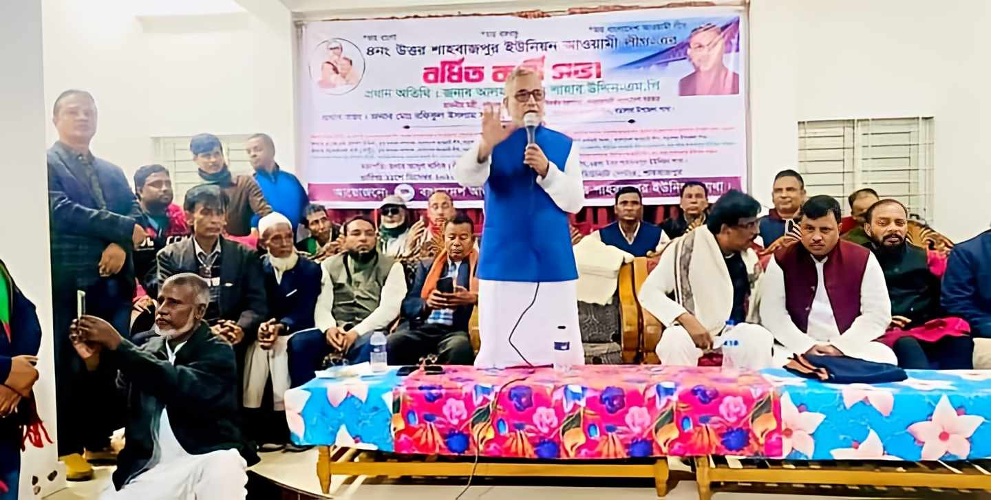 অবশিষ্ট উন্নয়ন কাজ সম্পন্ন করতে আবারও বিজয়ী করার আহ্বান পরিবেশমন্ত্রীর 