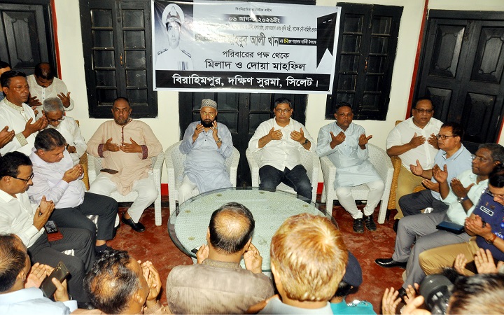 মাহবুব আলী খানের নামে চণ্ডিপুল গোলচত্বরের নামকরণ হবে