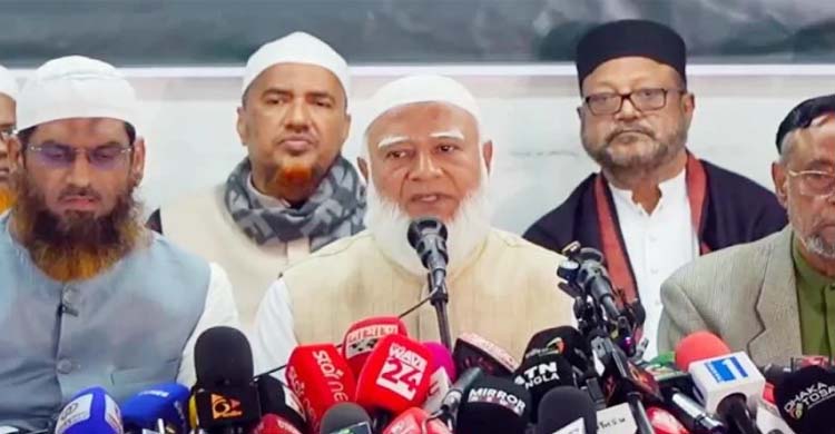 নির্বাচন সামনে রেখে জা মা য়া তের জোটে দুই নতুন দলের অন্তর্ভুক্তি