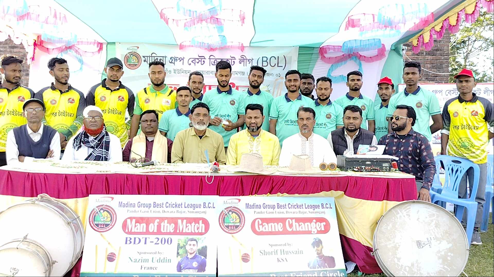 দোয়ারাবাজারে মদিনা গ্রুপ ক্রিকেট লীগের উদ্বোধন
