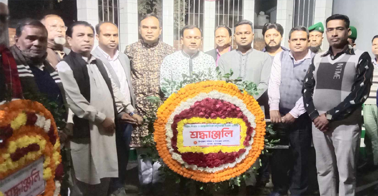 ছাতকে নানা কর্মসূচীর মধ্য দিয়ে মাতৃভাষা দিবস পালিত