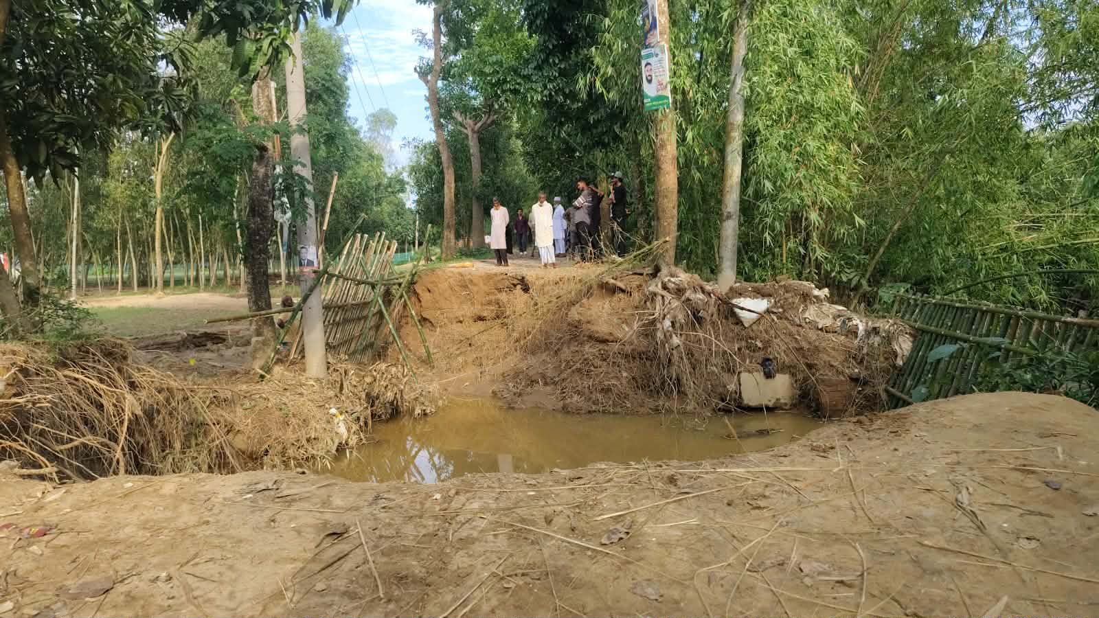 শ্রীমঙ্গলের শাওন ছড়া: নাব্যতা সংকট ও দ-খলে দুর্ভোগ চরমে