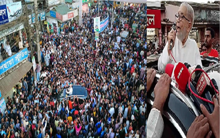 জনগণের অধিকার পুনরু*দ্ধার, সুশাসন প্রতিষ্ঠা ও মুক্ত গণতন্ত্রের জন্য  ধানের শীষে ভোট দিন