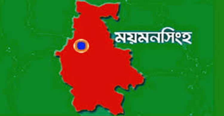 ময়মনসিংহে ২ সন্তানসহ মায়ের গলা কাটা লা শ উদ্ধার