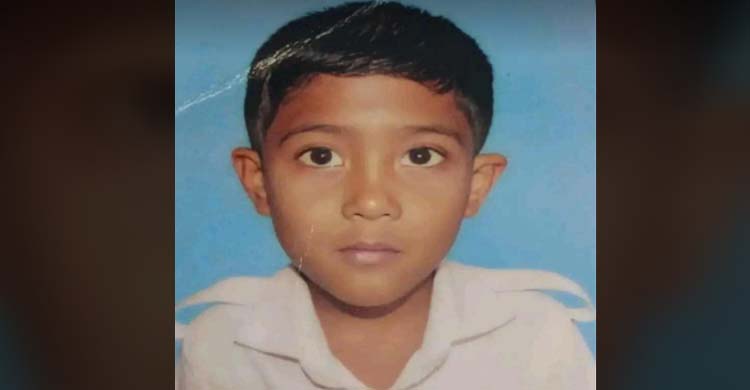 সুনামগঞ্জে ৭ বছর বয়সী শিশু ইব্রাহিমকে গলা টিপে হ*ত্যা করে দাদি