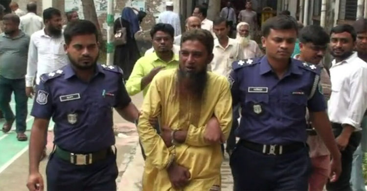নাটোরে স্ত্রীকে হ ত্যা র দায়ে স্বামীর যাবজ্জীবন
