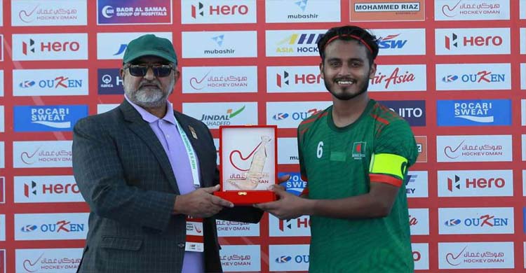 চীনের বি প ক্ষে বাংলাদেশের নাট*কীয় ড্র, বিশ্বকাপ বাধা থাইল্যান্ড