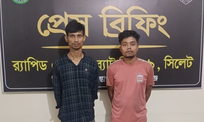 শায়েস্তাগঞ্জে ৭০ কেজি গাঁ*জাসহ ২ জন গ্রে*প্তার