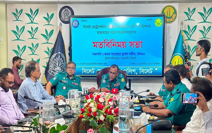 মা/দক, কিশোর গ্যা/ং ও ছিন/তাইয়ের বি/রুদ্ধে &lsquo;জিরো টলারেন্স&rsquo;:  পুলিশ কমিশনার