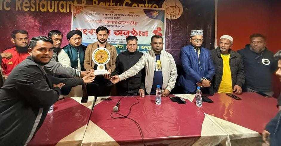 জগন্নাথপুরে যুক্তরাজ্য প্রবাসীকে সংবর্ধনা