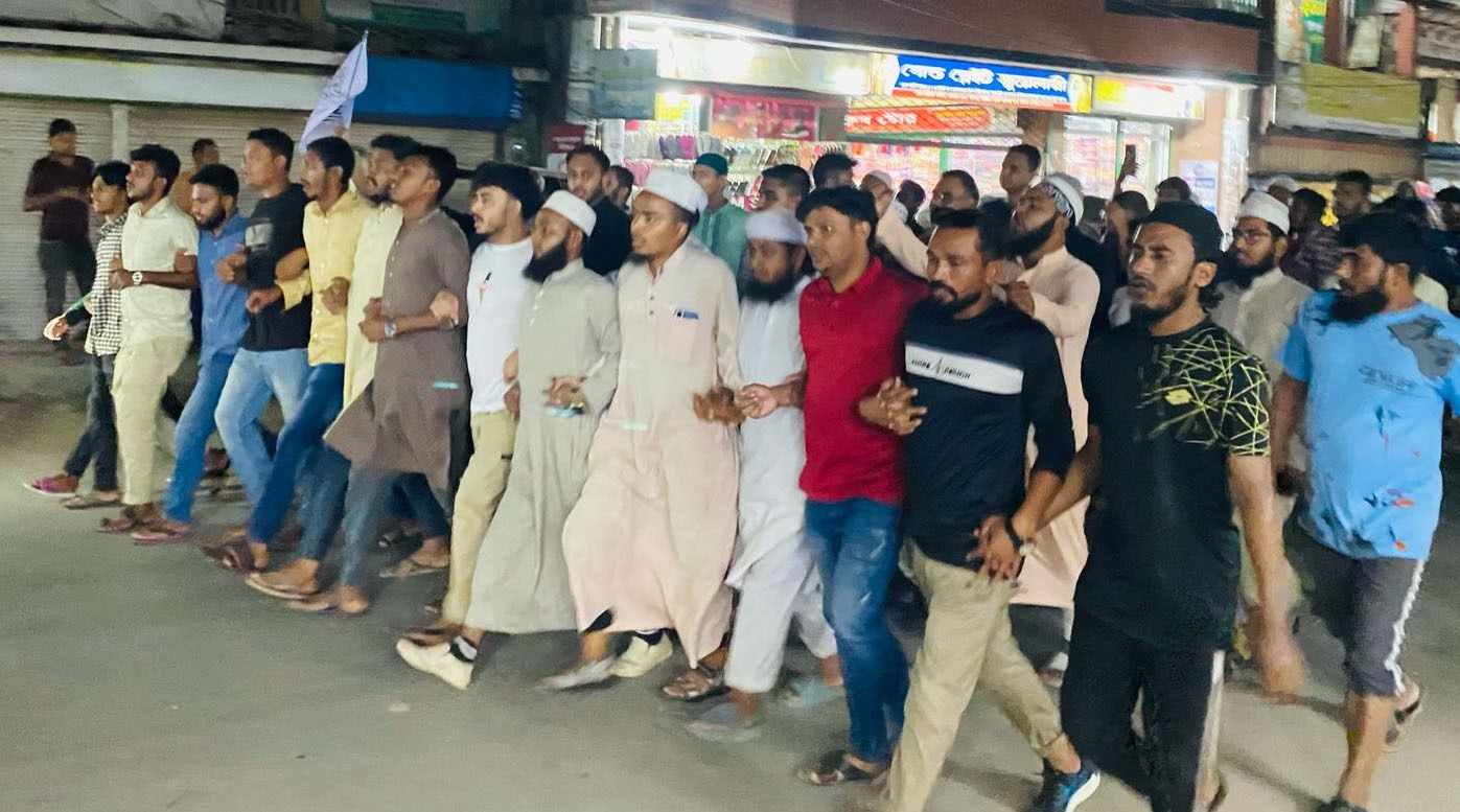 ই স রা য়ে লী আগ্রা*সনের বিরুদ্ধে নবীগঞ্জে বি ক্ষো ভ