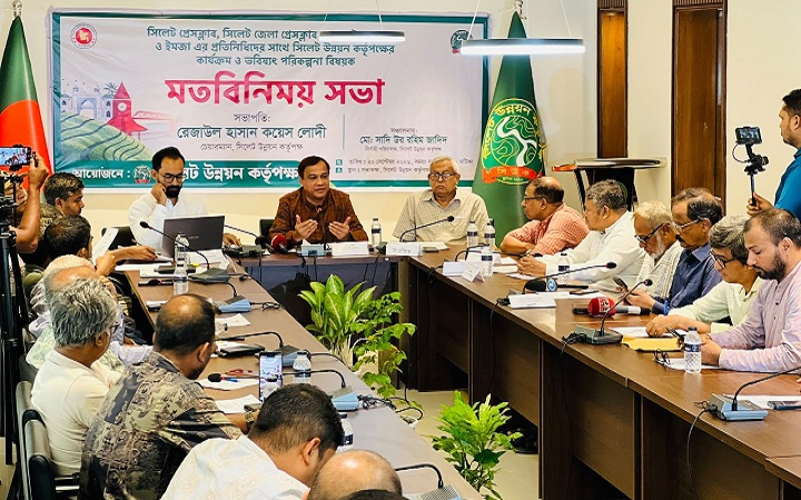 পরিকল্পিত উন্নয়নে সাংবাদিকদের সহযোগিতা চান সিউক চেয়ারম্যান