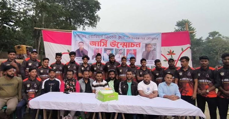 জগন্নাথপুরে রাইজিং ওয়ারিয়র্স ক্রিকেট ক্লাবের জার্সি উন্মোচন