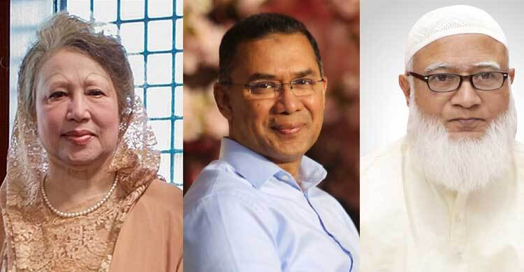 খালেদা জিয়া ও তারেক রহমানের সঙ্গে জা মা য়া ত আমিরের বৈঠক