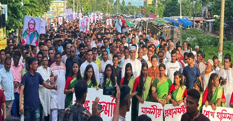 শেখ হাসিনার জন্মদিনে শান্তিগঞ্জে আ.লীগের আনন্দ র&zwj;্যালী