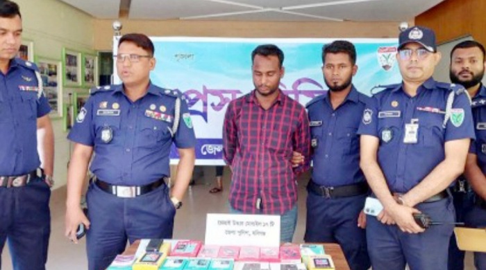 হবিগঞ্জে ১৭টি চোরাই মোবাইল ফোন সহ এক যুবক আটক 
