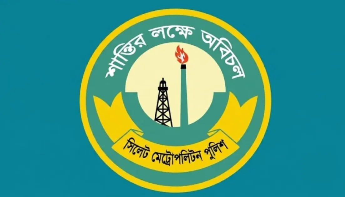 সিলেটে ২৪ ঘণ্টায় গ্রে*প্তার ৬১ জন