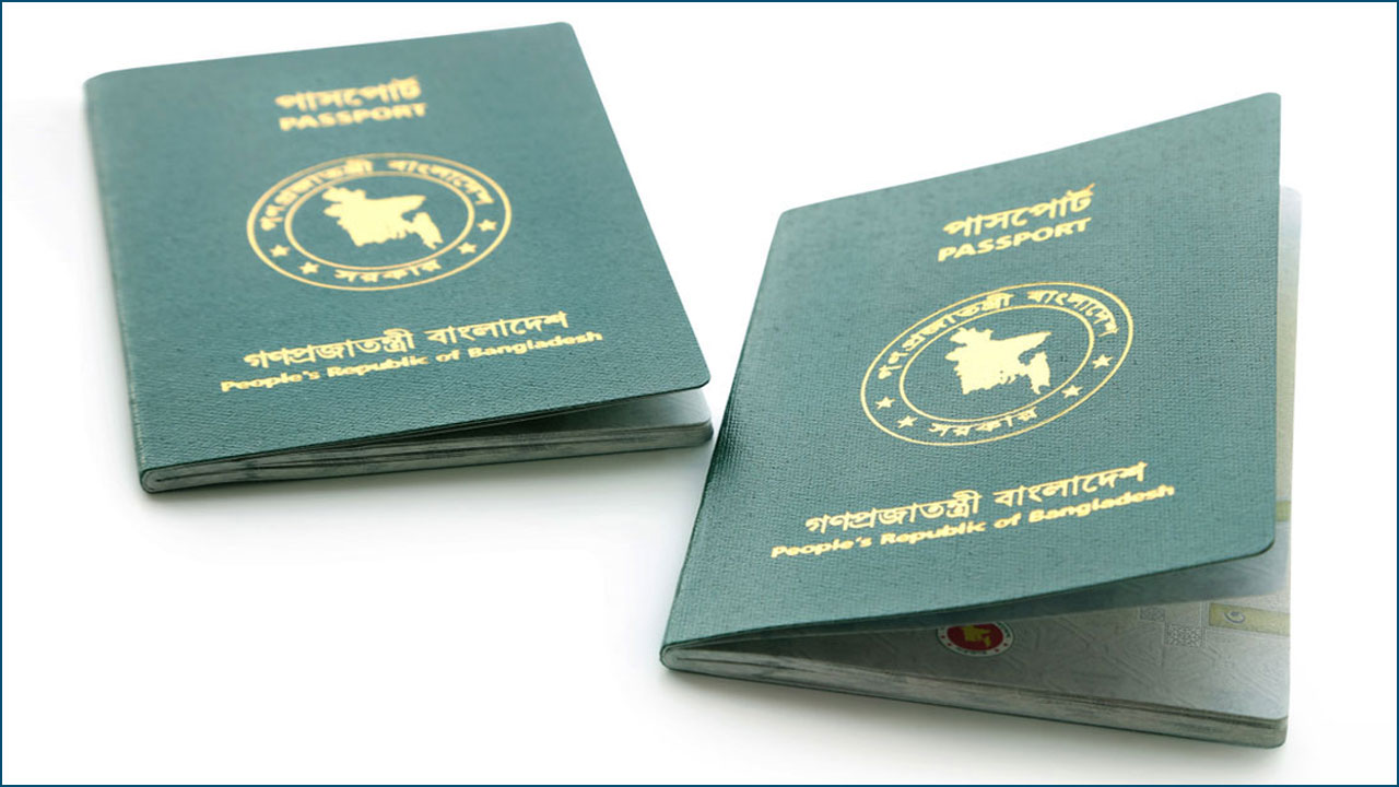 এমআরপি আবেদন গ্রহণ ও বিতরণ চালু করল ওমান দূতাবাস