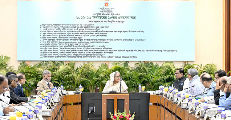 মূল্যস্ফীতি নিয়ন্ত্রণের নির্দেশ প্রধানমন্ত্রীর