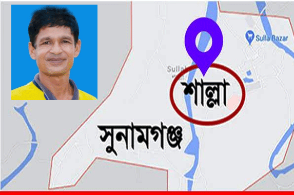শাল্লায় ঘর তৈরি নিয়ে সংঘর্ষে নিহত ২