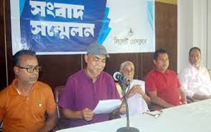 রায়নগরে ভূমি জব*রদখ*ল রিভিউ খা*রিজ হওয়ায় মণিপুরী  সম্প্র*দায়ের স্বস্তি প্রকাশ