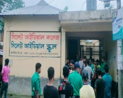 সিলেটে কোরআন শরীফ পুড়ানোর ঘটনায় সেই ইসহাক আটক