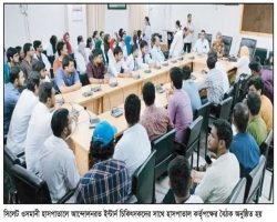 ইন্টার্ন চিকিৎসকদের কর্মবিরতি অব্যাহত 