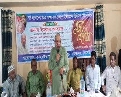 সকলকে সার্বজনীন পেনশন স্কিম সেবা গ্রহনের আহবান প্রবাসীকল্যাণ মন্ত্রীর 