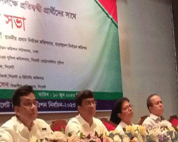 প্রধান নির্বাচন কমিশনারের সাথে সিসিক প্রার্থীদের মতবিনিময়