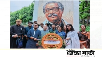 জাতীয় শোক দিবসে মুরারিচাঁদ কবিতা পরিষদ‘র শ্রদ্ধা নিবেদন