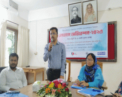 কমলগঞ্জে জবাবদিহিতা বিষয়ক সংলাপ অধিবেশন