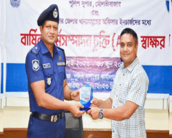 মৌলভীবাজার জেলায় ৭ম বারের মতো শ্রেষ্ঠ কুলাউড়ার ওসি ছালেক