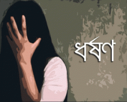 ওসমানীনগরে ধর্ষণের শিকার কিশোরী, ৮ মাসের অন্তসত্বা
