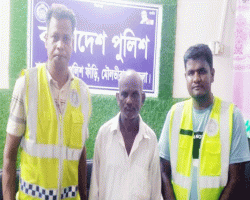 কমলগঞ্জ গাঁজাসহ আটক ১