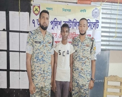 আর্মড পুলিশের অভিযানে ইয়াবাসহ গ্রেফতার ১
