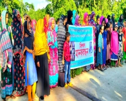 শিশু নির্যাতনে জড়িতদের গ্রেফতারের দাবীতে গোয়াইনঘাটে মানববন্ধন