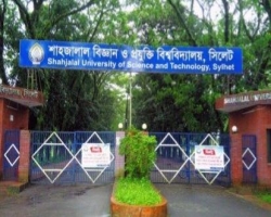 এপিএ র‌্যাংকিং: দেশের ৪৬ বিশ্ববিদ্যালয়ের মধ্যে দ্বিতীয় শাবিপ্রবি