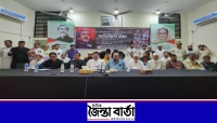 আগস্টে বাঙ্গালির স্বপ্ন হত্যার অপচেষ্টা করা হয়েছিল- মন্ত্রী ইমরান