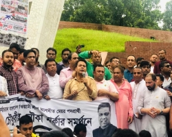 নৌকার পক্ষে মুশফিক জায়গীদারের নেতৃত্বে যুবলীগের ব্যাপক গণসংযোগ