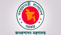 সুনামগঞ্জের ডিসিকে বদলি